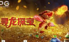 掌中彩welcome手机版