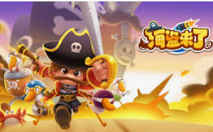 掌中彩welcome2024最新版